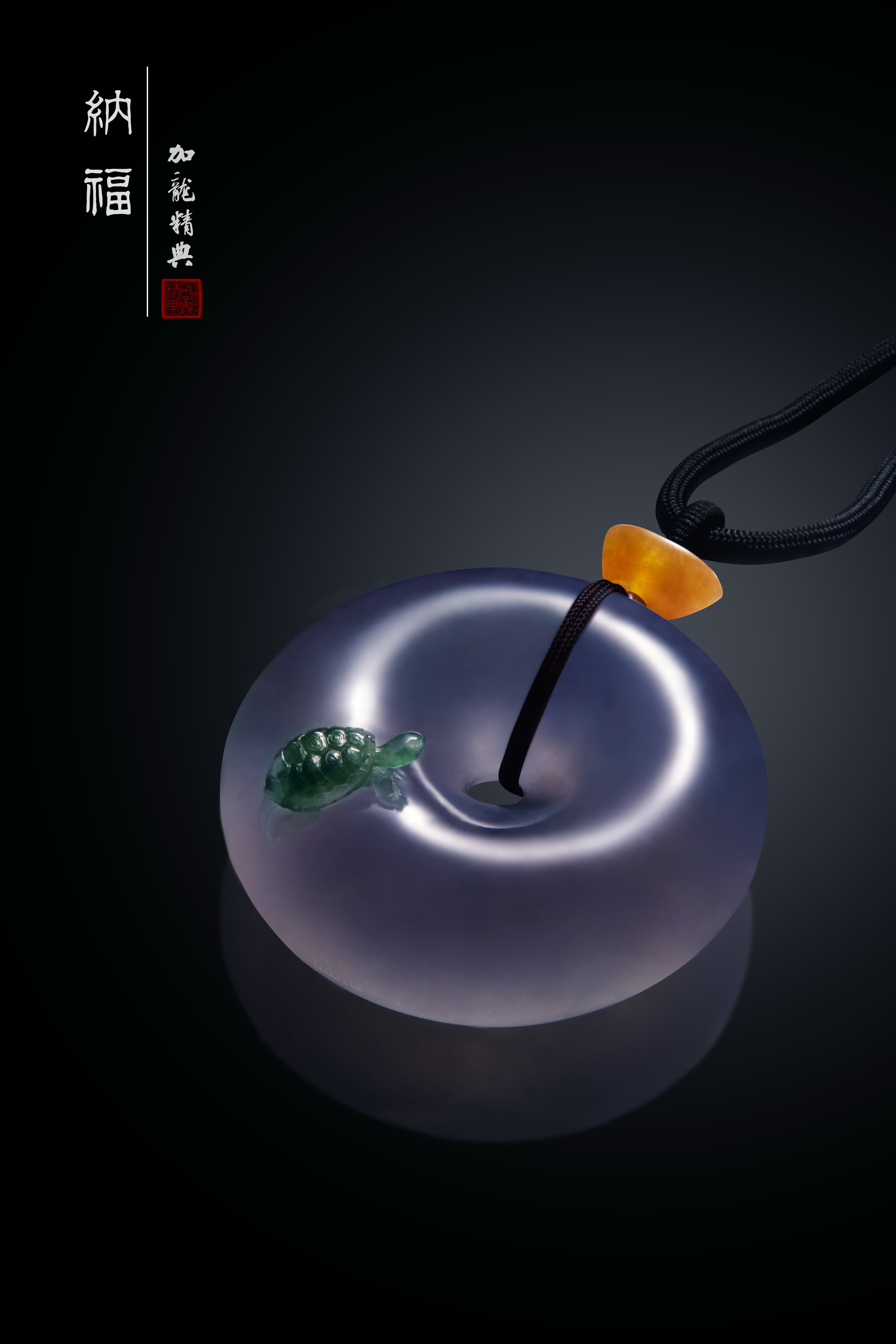 加龙作品6